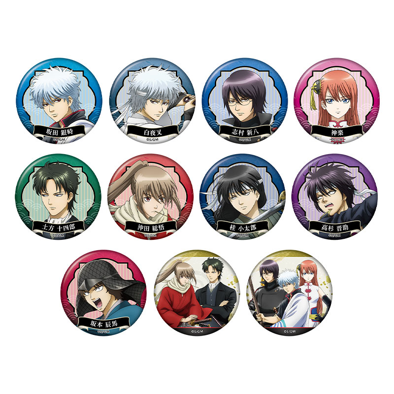 劇場版銀魂 完結篇 万事屋よ永遠なれ 4DX』グッズ好評販売中！