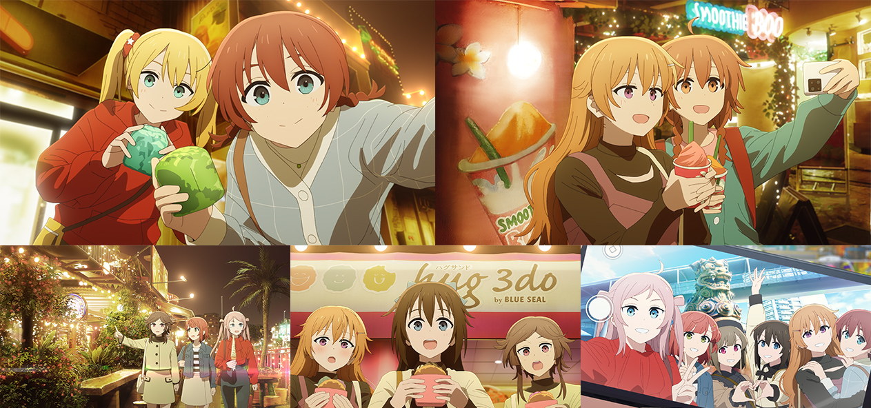 映画『ラブライブ！虹ヶ咲学園スクールアイドル同好会 完結編 第1章』