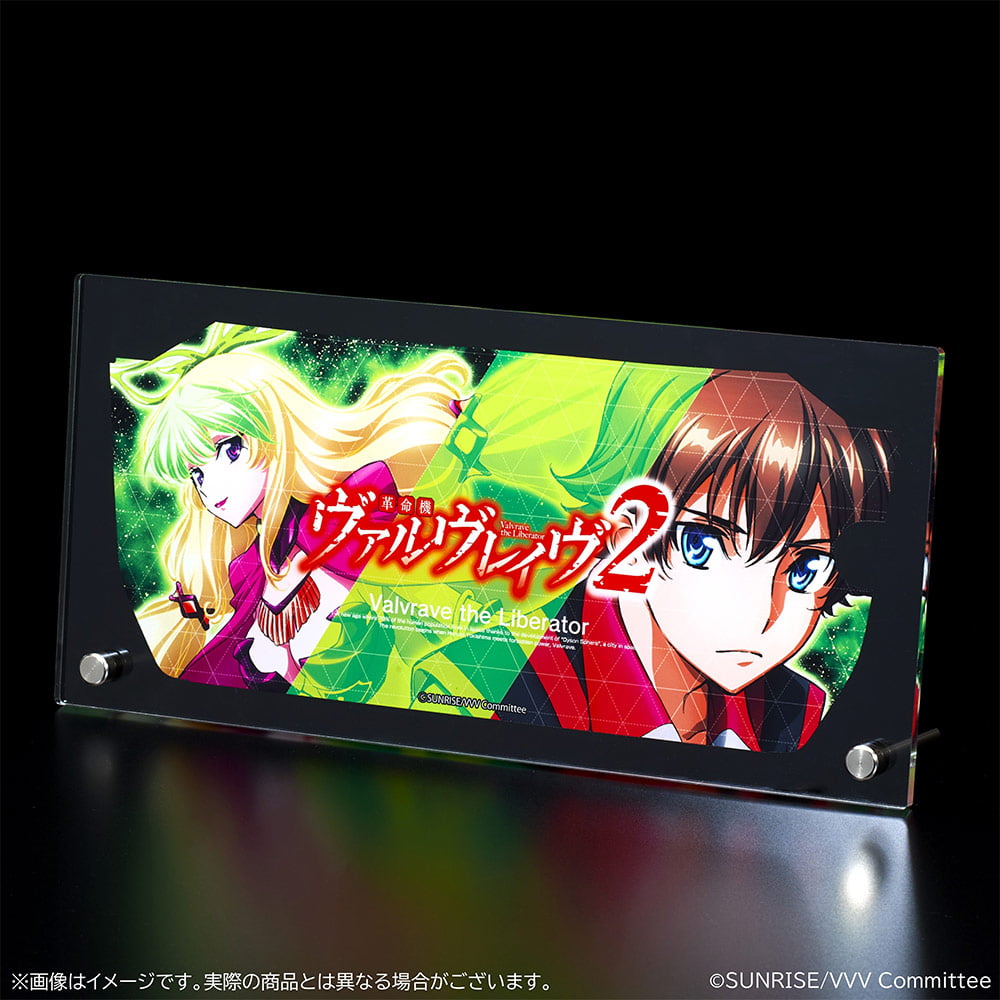 Lパチスロ 革命機ヴァルヴレイヴ2 オリジナルグッズ通販