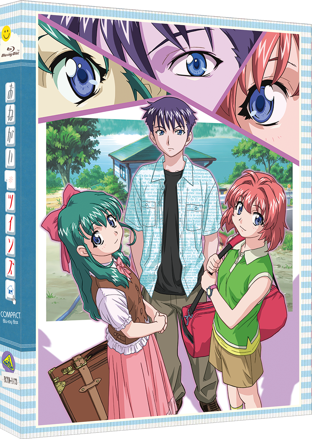おねがい☆テイーチャー」「おねがい☆ツインズ」TVアニメ放送20周年