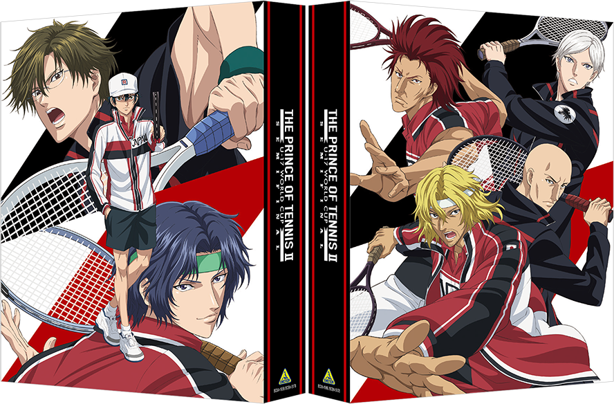 新テニスの王子様 U-17 WORLD CUP SEMIFINAL」Blu-ray BOX＆DVD BOX
