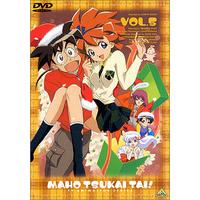 魔法使いTai TV | A-on STORE