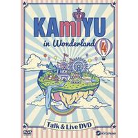 販路限定】Kiramune Presents KAmiYU in Wonderland 5 Blu-ray Disc