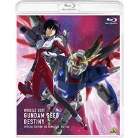 機動戦士ガンダムSEED | A-on STORE