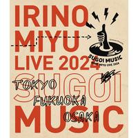 入野自由 | A-on STORE