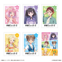 前橋ウィッチーズ ミニキャラアクリルキーホルダー(全6種) | A-on STORE