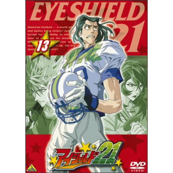 アイシールド21 13 | A-on STORE