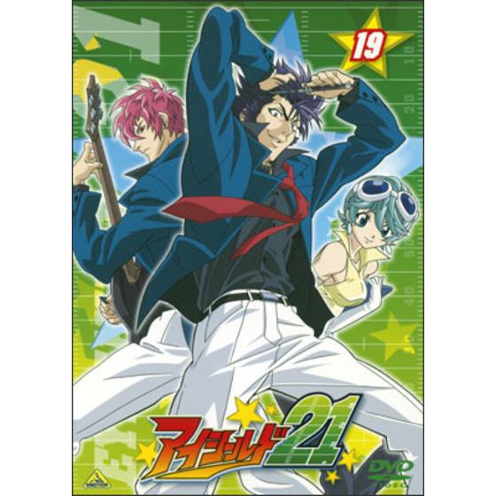 アイシールド21 19 | A-on STORE