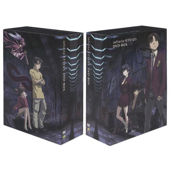 EMOTION the Best 無限のリヴァイアス DVD-BOX | A-on STORE