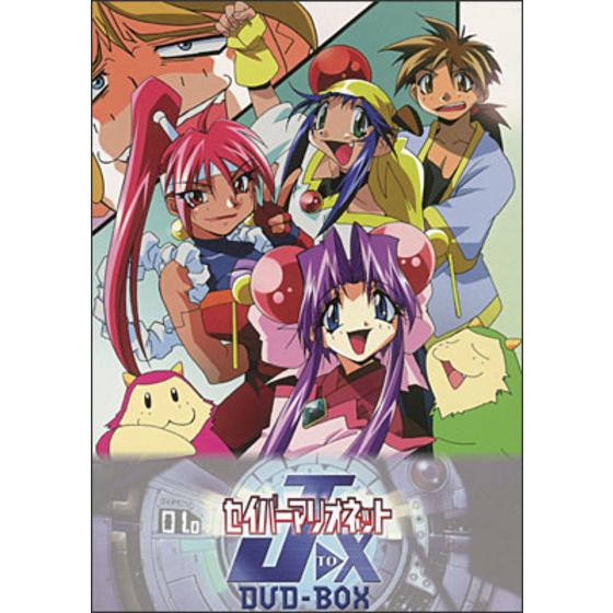 EMOTION the Best セイバーマリオネットJtoX DVD-BOX | A-on STORE