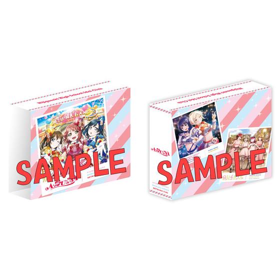 ラブライブ！ 虹ヶ咲 CD収納BOX ラブライブ！ 虹ヶ咲 CD収納BOX 虹ヶ咲