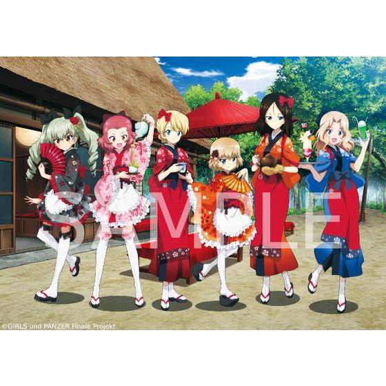 ガールズ＆パンツァー 戦車道少女寫眞集 六 | A-on STORE