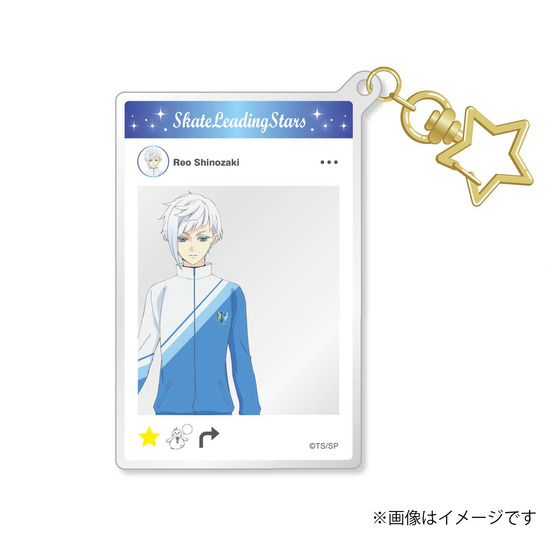 スケートリーディング☆スターズ SNS風アクリルキーホルダー（篠崎怜鳳