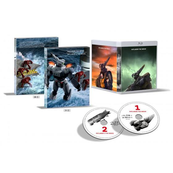 機動警察パトレイバー the Movie 1+2 SET Blu-ray （期間限定生産