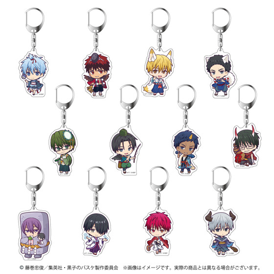黒子のバスケ POP UP STORE -妖怪大行進- アクリルキーホルダー(全12種