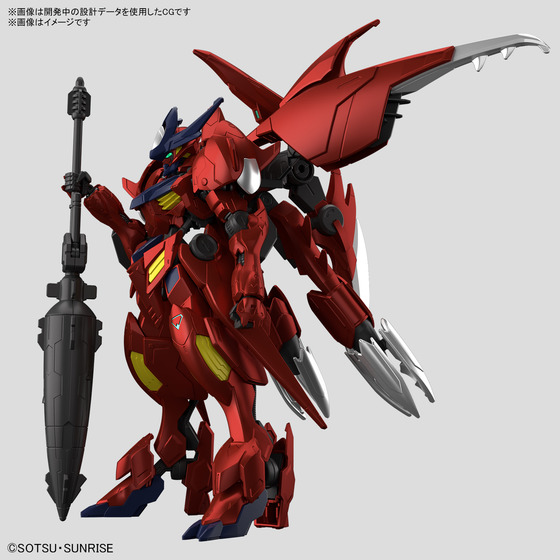 アニメ「ガンダムビルドメタバース」EDテーマ「Days of Birth