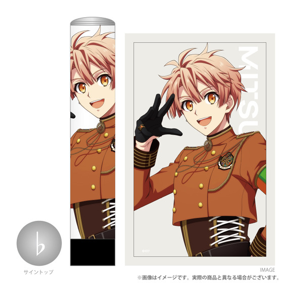 無梱包発送 アイナナ アイドリッシュセブン 和泉三月 まとめ売り 無