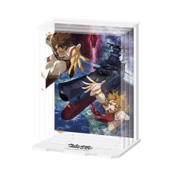 ヤマトよ永遠に REBEL3199 レイヤードアクリルスタンド【メイン