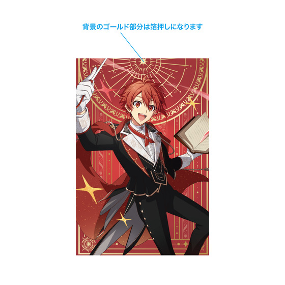 アイドリッシュセブン Symphonic Story “PIECES” カードコレクション