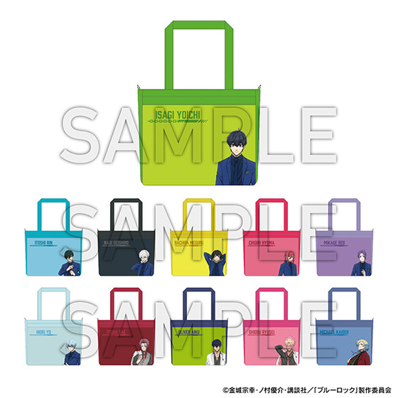 ブルーロック展 EGOIST EXHIBITION the animation キャラクター