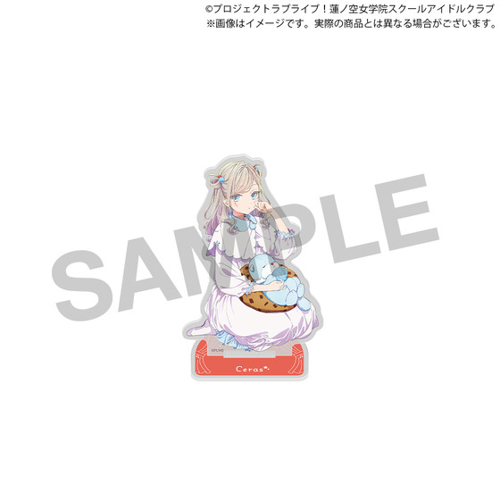 ラブライブ！蓮ノ空女学院スクールアイドルクラブ 蓮ノ空女学院購買部