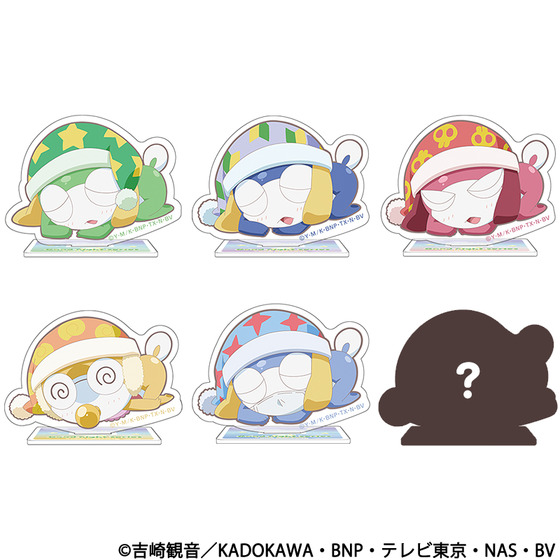 ケロロ軍曹 Good night series トレーディングミニアクリルスタンド