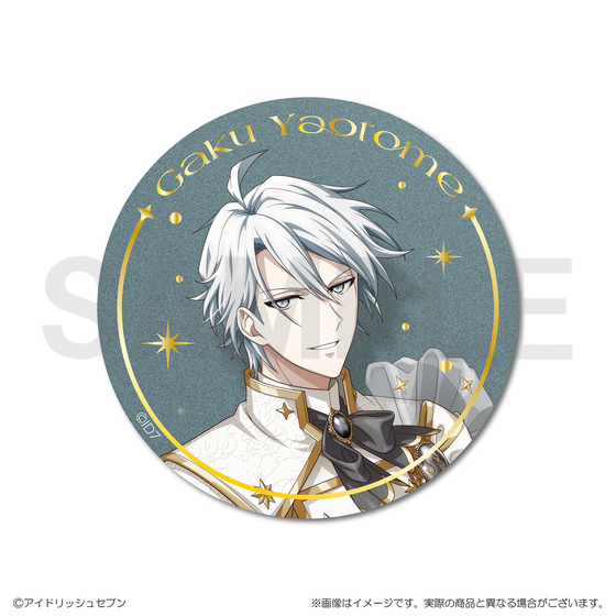 アイナナ 八乙女楽 カレンダー 2024 缶バッジ 31個セット アイナナ