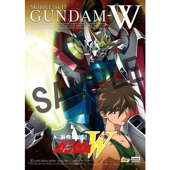 新機動戦記ガンダムW Blu-ray Box 2 （特装限定版） ＜最終巻＞ | A-on