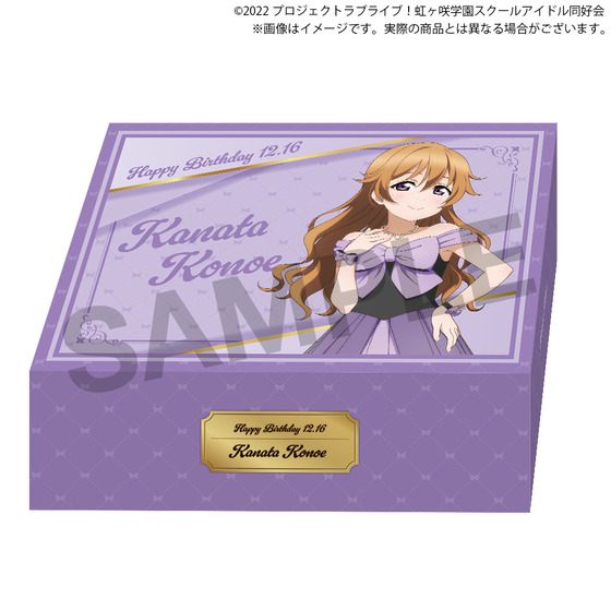 ラブライブ！虹ヶ咲学園スクールアイドル同好会 虹ヶ咲学園購買部