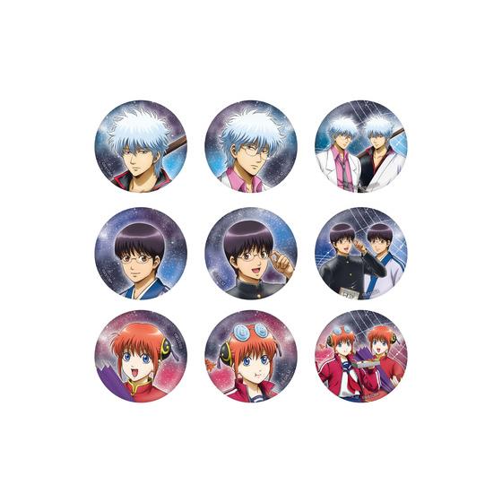 銀魂まるちばーす祭り 缶バッジ（銀八＆銀時・新八・神楽）（全9種