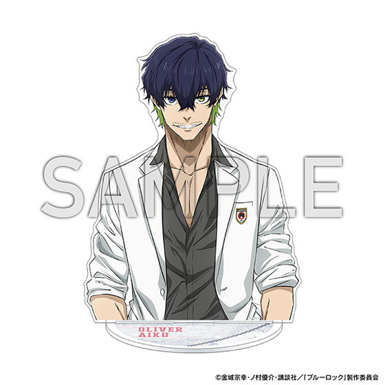 ブルーロック展 EGOIST EXHIBITION the animation 特大バストアップ