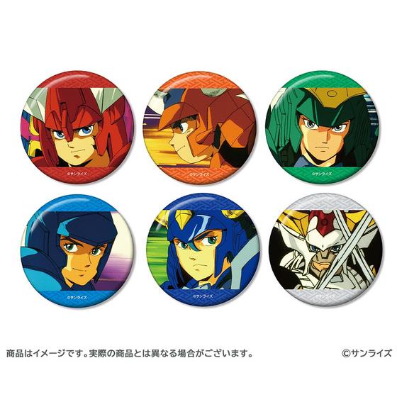 鎧伝サムライトルーパー トレーディング缶バッジ(全11種・ランダム11個