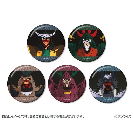 鎧伝サムライトルーパー トレーディング缶バッジ(全11種・ランダム11個