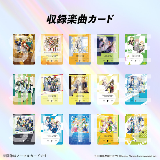 KAMISABI シングルパック「THE IDOLM@STER SideM」 【2026年5月下旬
