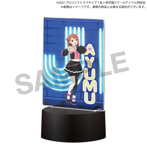 ラブライブ！虹ヶ咲学園スクールアイドル同好会 虹ヶ咲学園購買部 LED