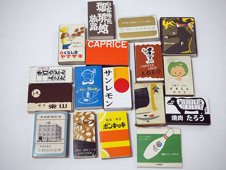 入手困難！激レア】明治〜昭和洋菓子屋 マッチ箱 東京 上野 入手困難