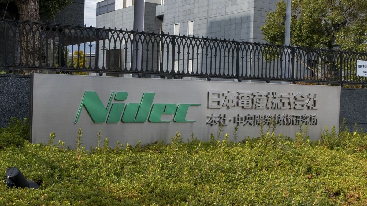 日本電産､カリスマ経営者が招いた大量退職危機 異常に高い業績目標が