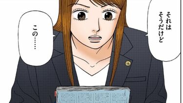 東大理3合格した子｣に共通