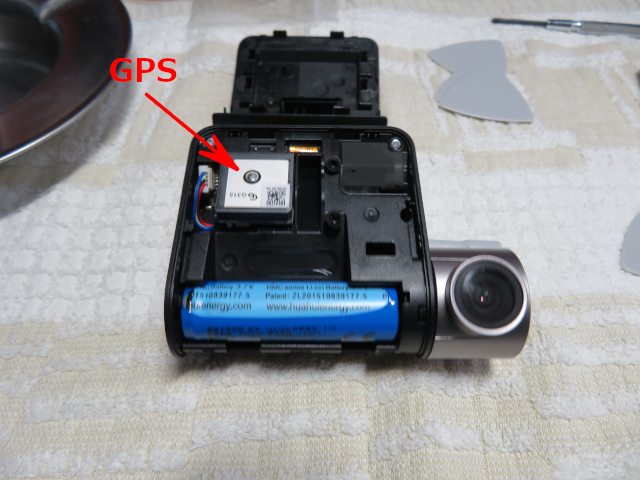 70maiドライブレコーダーA500S-1不具合