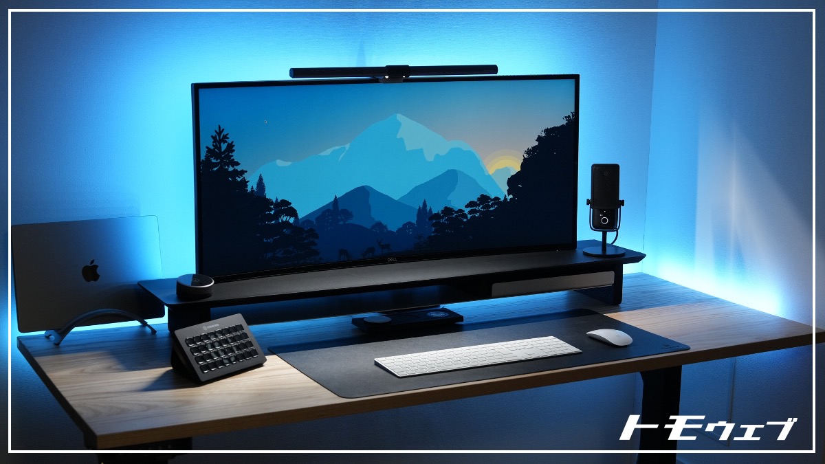 海外風】Grovemadeのデスクシェルフのレビューとモニターアームの干渉