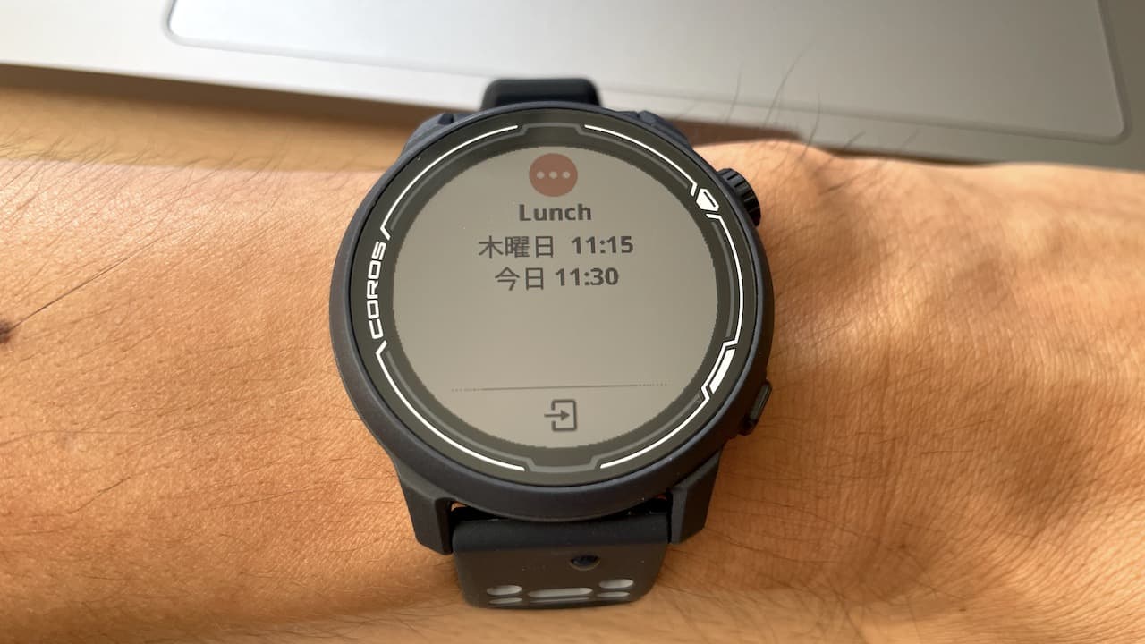 レビュー】Coros ペース 2：世界最軽量29gランニングウォッチ｜ともらん！