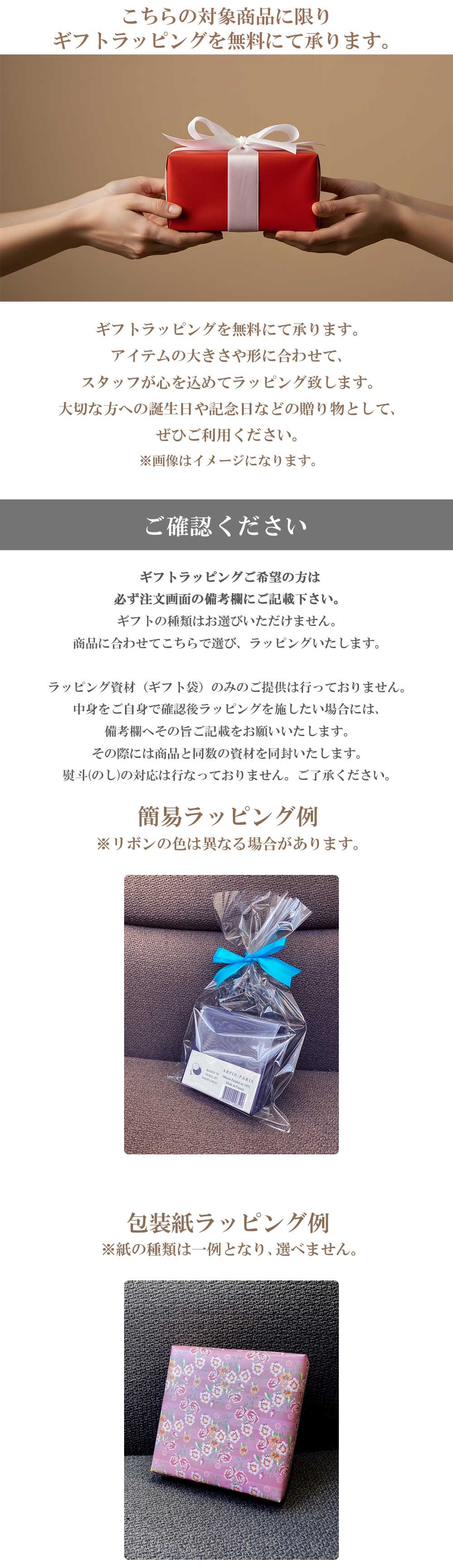 エレガントで高品質な拡大鏡『アルパン』: Tomod's ONLINE SHOP