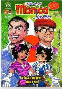 ブラジルのマンガの巨匠と手塚治虫のコラボ: Blog