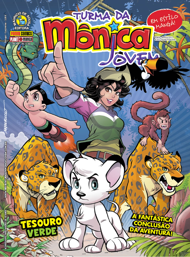 ブラジルのマンガの巨匠と手塚治虫のコラボ: Blog