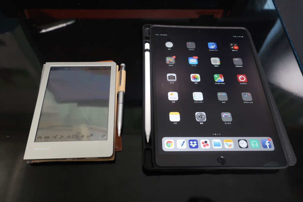 シャープの電子ノートは使えるのか？iPad+Apple Pencilと比較