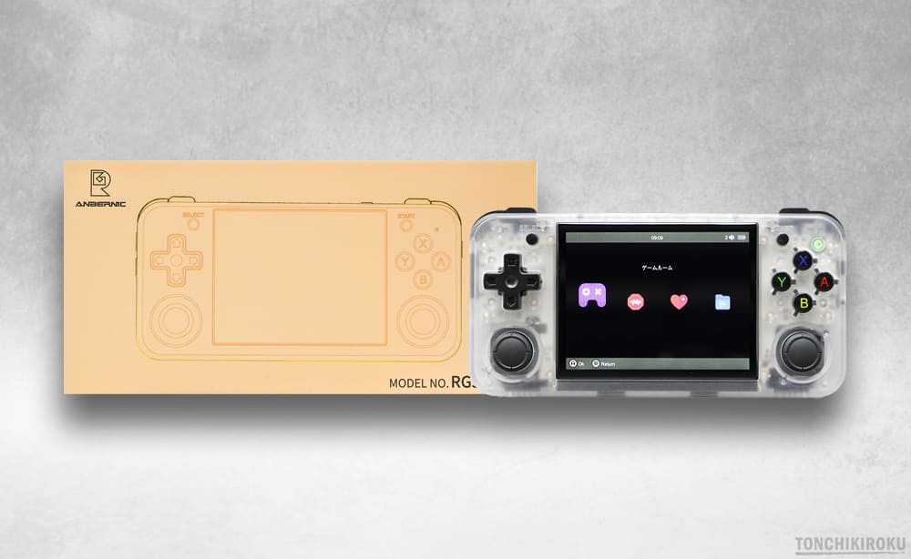 中華ゲーム機「ANBERNIC RG35XX H」レビュー｜RG35XX Plus の横型