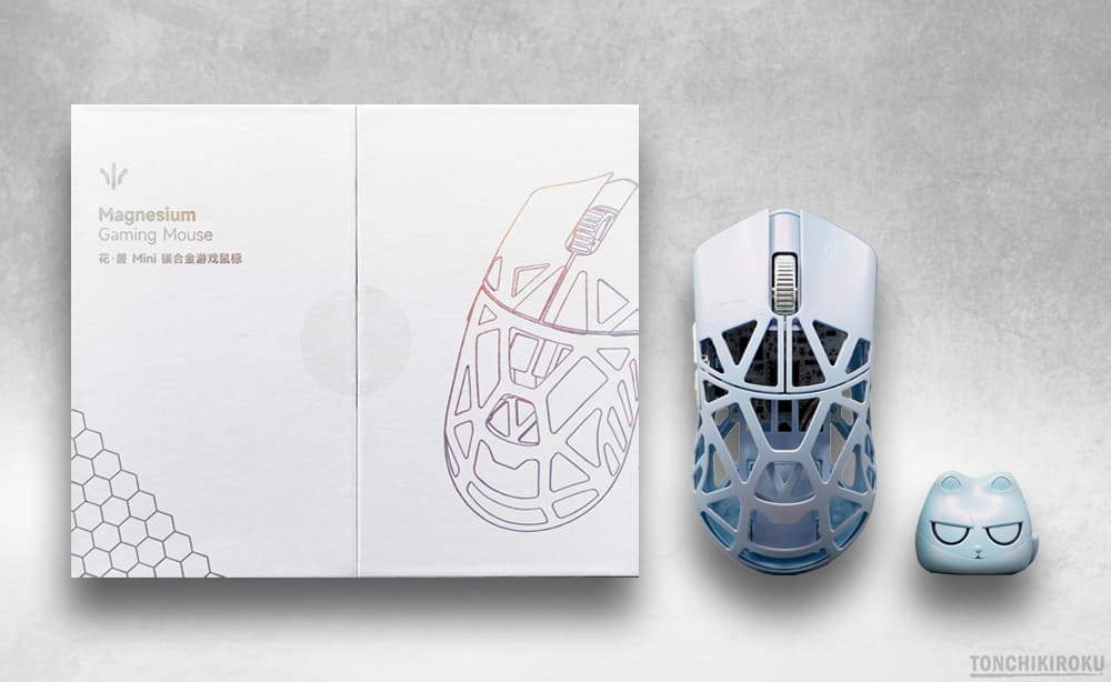 ゲーミングマウス「WLmouse BEAST X mini」レビュー｜超軽量 34g