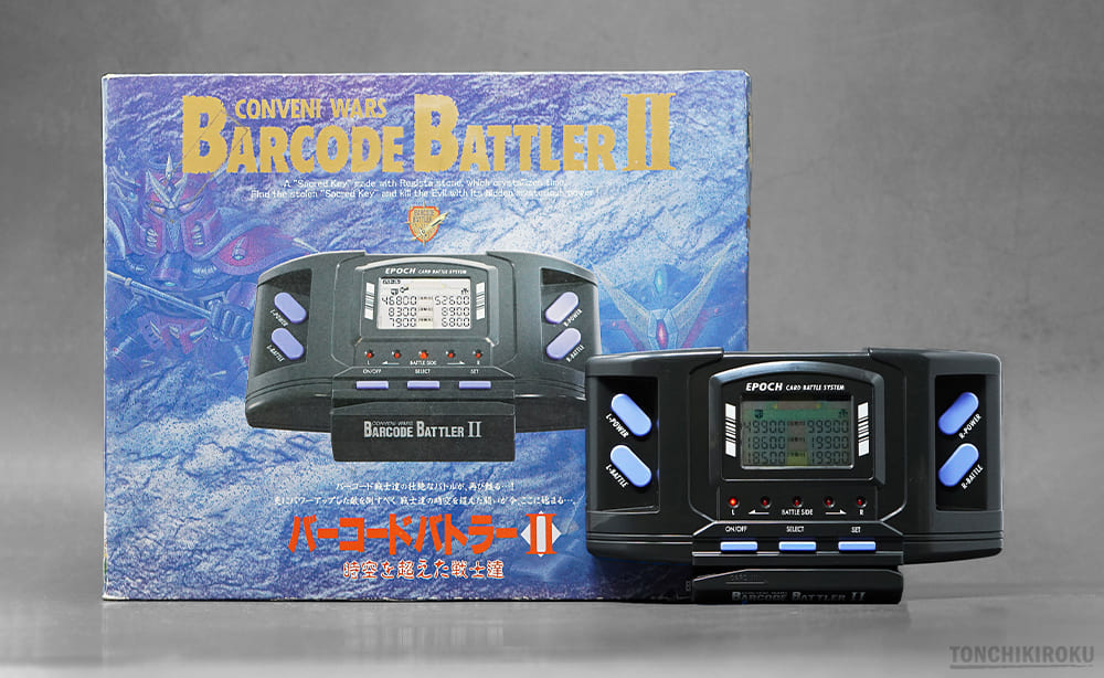 バーコードバトラーII」本体改造方法、バーコード作成・印刷｜徹底