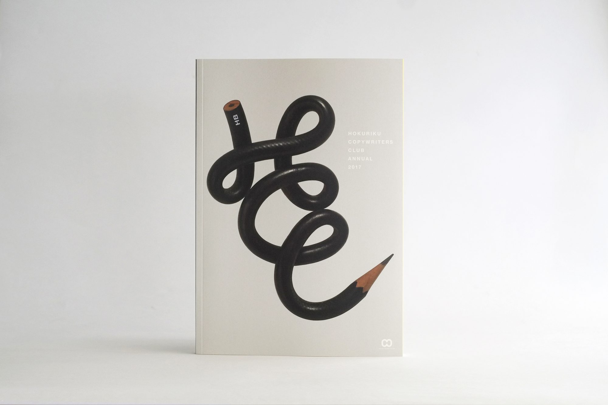 北陸コピーライターズクラブ 2017 年鑑・グラフィックツール | TONE