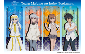 GOODS -劇場版「とある魔術の禁書目録-エンデュミオンの奇蹟-」 公式